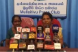வலிந்து காணாமல் ஆக்கப்பட்ட உறவுகளது போராட்டம் நாளை! அனைவரையும் பங்கேற்க அழைப்பு