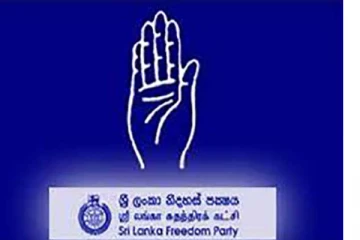 ශ්‍රීලනිපයේ හිස්වූ තනතුරුවලට අලුත්ම පිරිසක් පත්කෙරේ..!