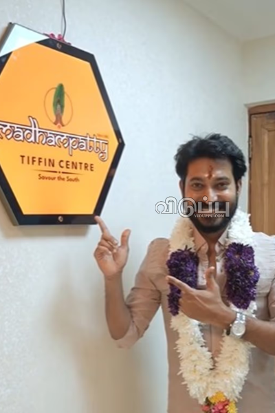 மனைவிகள் இன்றி தனியாக பூஜை போட்ட மாதம்பட்டி ரங்கராஜ்.. வறுத்தெடுக்கும் இணைய வாசிகள்! | Madhampatty Open New Branch In Delhi