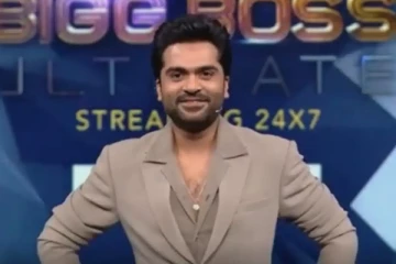 பிக் பாஸ் டைட்டில் வின்னர்.. அடுத்தடுத்த இடத்தை பிடித்த போட்டியாளர்கள் யார்யார் தெரியுமா