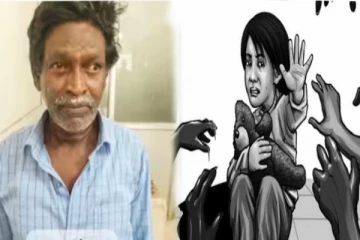 கடைக்கு சென்ற 6 வயது சிறுமியை பாலியல் தொல்லை செய்த 65 வயது முதியவர் - கொடூர சம்பவம்!