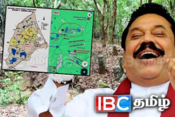 வவுனியாவில் நிலைபெறப்போபோகும் மகிந்தவின் கிவுல் ஓயா கனவு!
