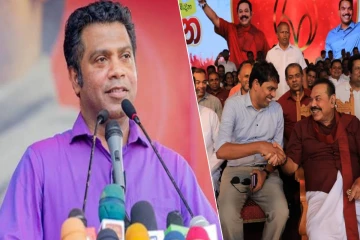 தனிநபர் ஆதாயத்திற்காக அரசை அடகு வைத்தாரா அர்ச்சுனா..! நளிந்த ஜயதிஸ்ஸ கடும் எச்சரிக்கை