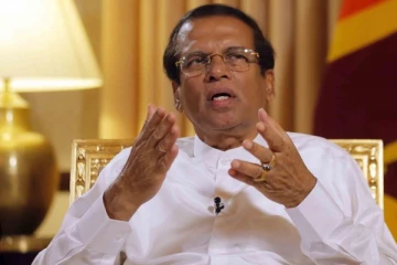 හිටපු ජනපති අධිකරණයට..