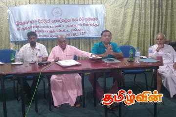 பேருந்துகளுக்கு பூட்டப்பட்டுள்ள அலங்கார பொருட்கள் தடை: திருகோணமலை தனியார் பேருந்து சங்கத்தின் கோரிக்கை