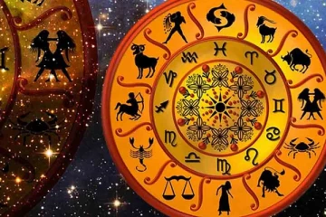 අද ලග්න 12 සුබ අසුබ පෙරනිමිති.