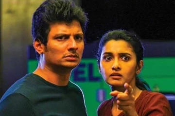 4 நாட்களில் Black திரைப்படம் செய்துள்ள வசூல்.. எவ்வளவு தெரியுமா