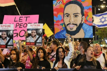 காசாவில் போர் நிறுத்த பேச்சுவார்த்தை: கத்தாருக்கு செல்லும் இஸ்ரேலிய தூதுக்குழு!