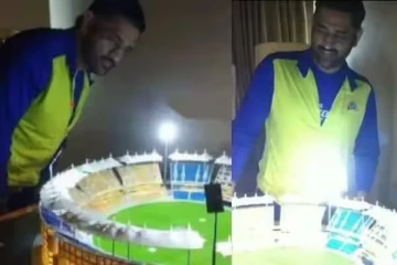 தோனிக்கு சேப்பாக்கம் மைதானத்தை பரிசாக வழங்கிய தீவிர ரசிகர்: வைரல் வீடியோ