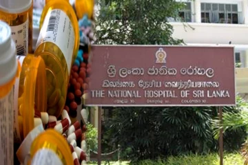 கொழும்பு தேசிய வைத்தியசாலையில் மயக்க மருந்து பற்றாக்குறை : சத்திரசிகிச்சைகள் இரத்து