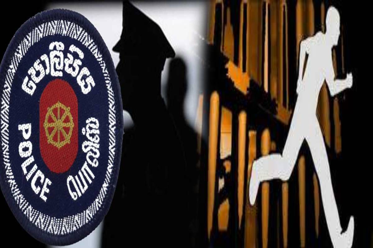 பொலிஸ் அதிகாரியை தாக்கிய சந்தேக நபர் தப்பியோட்டம் | Suspect Who Attacked Police Officer Flees பொலிஸ் அதிகாரியை தாக்கிய சந்தேக நபர் தப்பியோட்டம் | Suspect Who Attacked Police Officer Flees