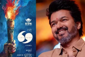 தளபதி 69 படப்பிடிப்பு தொடக்கம் எப்போது தெரியுமா.. வெளியான அதிரடி அப்டேட்