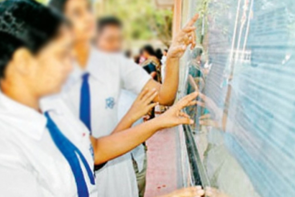 ஆகஸ்ட் நடுப்பகுதியில் உயர்தரப் பரீட்சை பெறுபேறுகள் | High Level Exam Results In Mid August