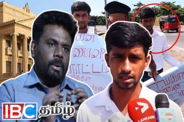 ஜனாதிபதி மாளிகை முன் விநோதமான போராட்டத்தில் குதித்த தமிழ் இளைஞன்