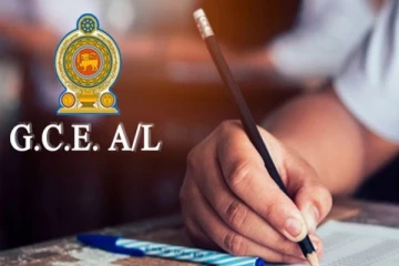 உயர்தரப் பரீட்சை பெறுபேறுகள் வெளியாகும் திகதி குறித்த முக்கிய அறிவிப்பு!