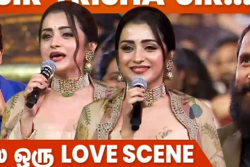 இதுக்கு மேல சொன்னா மணிரத்னம் என்னை கொன்னுடுவார்: திரிஷா