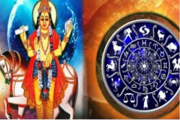 சுக்கிரன் நட்சத்திர பெயர்ச்சி: 2 நாட்களில் ஆரம்பமாகும் ராஜயோகம்