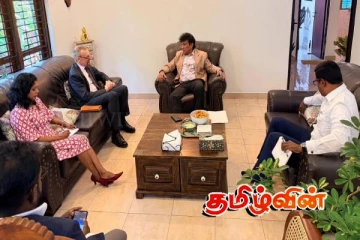 மலையக மக்களின் காணி உரிமைக்கு சர்வதேச ஆதரவு: மனோ கணேசன் முக்கிய கலந்துரையாடல்