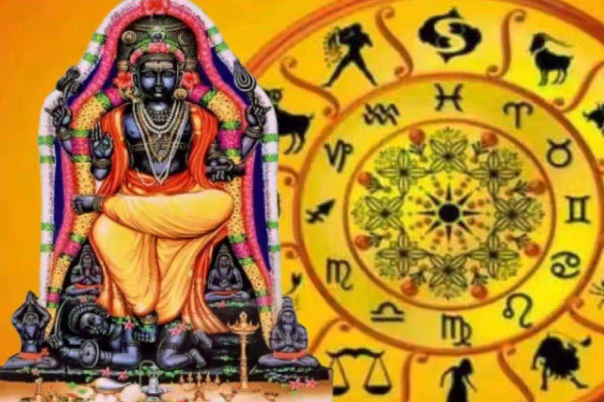 குருபகவானின் நட்சத்திர பெயர்ச்சியால் ராஜவாழ்க்கை வாழப்போகும் ராசிக்காரர்கள் | Guru Bhagavan Natchathira Peyarchi Raja Vaalkai