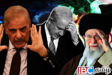 ஈரானுக்கு பாகிஸ்தானின் முழு தார்மீக ஆதரவு: பதற்றத்தில் இஸ்ரேல்