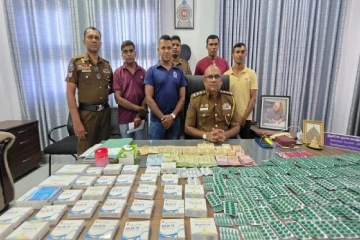 3,000 போதை மாத்திரைகளுடன் ஒருவர் கைது