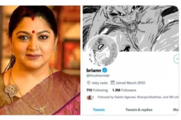 நடிகை குஷ்பு ட்விட்டர் கணக்கு முடக்கம் - கொந்தளித்த குஷ்பு!