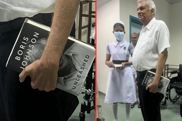 வைத்தியசாலையிலிருந்து வெளியில் வந்த ரணிலின் கையிலிருந்த புத்தகம் சொல்லும் செய்தி! | Ranil Holding The Book Boris Johnson Unleashed
