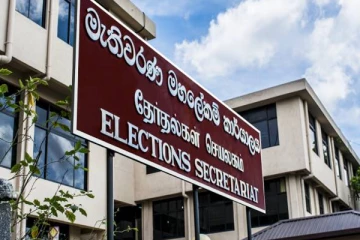 தேர்தல் ஆணையாளர் வெளியிட்ட முக்கிய அறிவிப்பு!