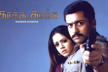 அந்த ஒரு காரணத்திற்காக காக்க காக்க படத்தில் நடிக்க மறுத்த விஜய்..கவுதம் மேனன் வெளிப்படை