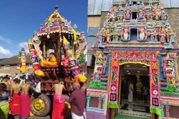 பிரித்தானியா - வோல்தம்ஸ்ரோ ஸ்ரீ கற்பக விநாயகர் ஆலயத்தின் வருடாந்த மகோற்சவ பெருவிழா(Photos)