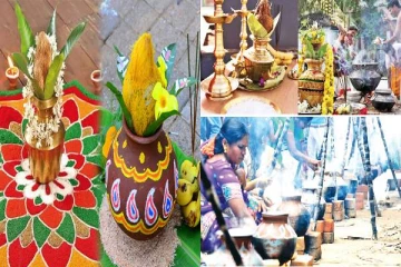 தென்னிந்திய பிரபலங்களுடன் மலையக தமிழர்களின் தைப்பொங்கல் விழா- நேரலை