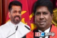 நீதிபதி இளஞ்செழியனை புறக்கணித்த அநுர : சாடும் தமிழ் எம்.பி