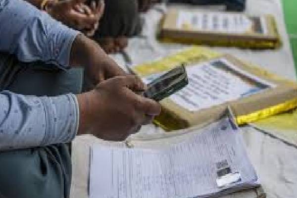 2026 கணக்கெடுப்பு பணிகள் குறித்து வெளியான விசேட தகவல் | Special Information Released Regard 2026 Cens Work