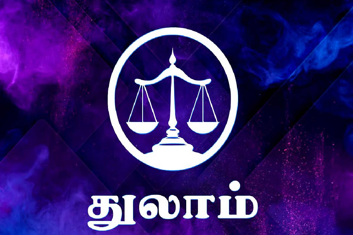 துலாம் ராசியில் வக்ரமாகும் புதன்: தொழிலில் அதிர்ஷ்டம் பெறும் டாப் 4 ராசிகள்! | Mercury Retrograde In Libra Who Get Carrier Growth துலாம் ராசியில் வக்ரமாகும் புதன்: தொழிலில் அதிர்ஷ்டம் பெறும் டாப் 4 ராசிகள்! | Mercury Retrograde In Libra Who Get Carrier Growth