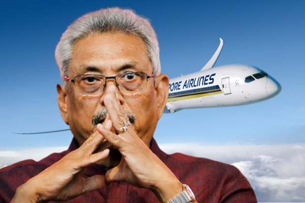 சிங்கப்பூருக்கு பறந்தார் கோட்டாபய: வெளியான தகவல் - ஐபிசி தமிழ்