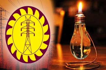 மீண்டும் மின் வெட்டு நேரம் அதிகரிக்கப்பட்டது!  சற்று முன்னர் வெளியான அறிவிப்பு