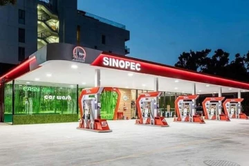 நாடு பூராகவும் கிளைகளை நிறுவவுள்ள சினோபெக்