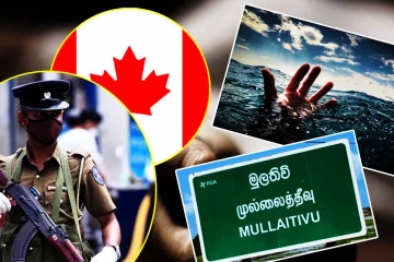 கனடாவில் இருந்து இலங்கை திரும்பிய ஈழப் பிரஜைக்கு நேர்ந்த கதி!