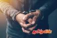 மட்டக்களப்பில் சிறுமியை பாலியல் சீண்டல் செய்த குற்றச்சாட்டில் சிறுவன் கைது!