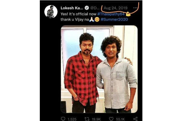 தளபதி 67 படத்தின் அறிவிப்பு வராததற்கு இப்படியும் ஒரு காரணம் இருக்கிறதா ? என்ன தெரியுமா? | Thalapathy 67 Announcement Related With Master தளபதி 67 படத்தின் அறிவிப்பு வராததற்கு இப்படியும் ஒரு காரணம் இருக்கிறதா ? என்ன தெரியுமா? | Thalapathy 67 Announcement Related With Master