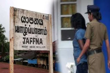 யாழில் நீண்ட காலமாக பெண் அரங்கேற்றிய மோசமான செயல் அம்பலம் ; அதிர வைத்த பொலிஸார்