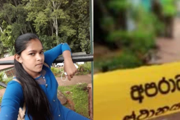 "..තුන් පාරක් රේල්පාරට ගියත් කෝච්චියක් ආවේ නෑ.." ප්රදේශයක්ම කම්පා කළ 18 හැවිරිදි සිසුවියගේ ඝාතනයේ සුළමුල එළියට..