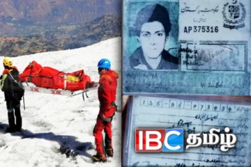 28 ஆண்டுகளுக்கு முன் மாயமானவரின் சடலம் சேதமின்றி மீட்பு: வெளிநாடொன்றில் சம்பவம்