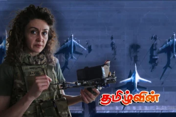 ரஷ்ய ஆக்கிரமிப்பு பிரதேசங்களில் தாக்கத்தை ஏற்படுத்திவரும் பெண் ஆயுதங்கள்!!