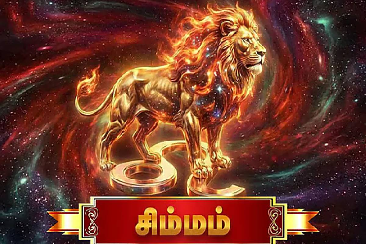 ராசியை மாற்றும் சுக்கிரபகவான்: நாளை முதல் இந்த ராசிகளுக்கு நிதி நிலையில் அசுர வளர்ச்சி உறுதி! | Venus Transit In Leo Zodiacs Who Get Huge Luck ராசியை மாற்றும் சுக்கிரபகவான்: நாளை முதல் இந்த ராசிகளுக்கு நிதி நிலையில் அசுர வளர்ச்சி உறுதி! | Venus Transit In Leo Zodiacs Who Get Huge Luck