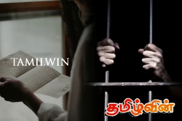 ரி.ஜ.டியிடம் கடிதம் வாங்கிய இருவர் முல்லைத்தீவில் கைது