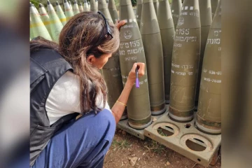 இஸ்ரேலின் ஏவுகணை மீது எழுதப்பட்ட வாசகம் : எழுந்துள்ள சர்ச்சை