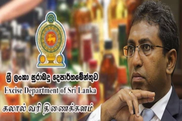 அதிகாரிகளுக்கு லஞ்சம் கொடுத்து சமரசம் செய்யும் மதுபான விற்பனையாளர்கள்: ஹர்ஷ டி சில்வா குற்றச்சாட்டு