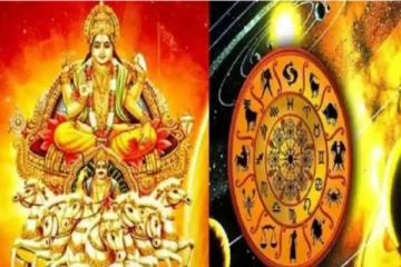 இந்த மே மாதத்தில் 6 ராசிக்காரர்களின் தலை விதியே மாறப்போகிறதாம்! யாருக்கு அதிர்ஷ்டம்