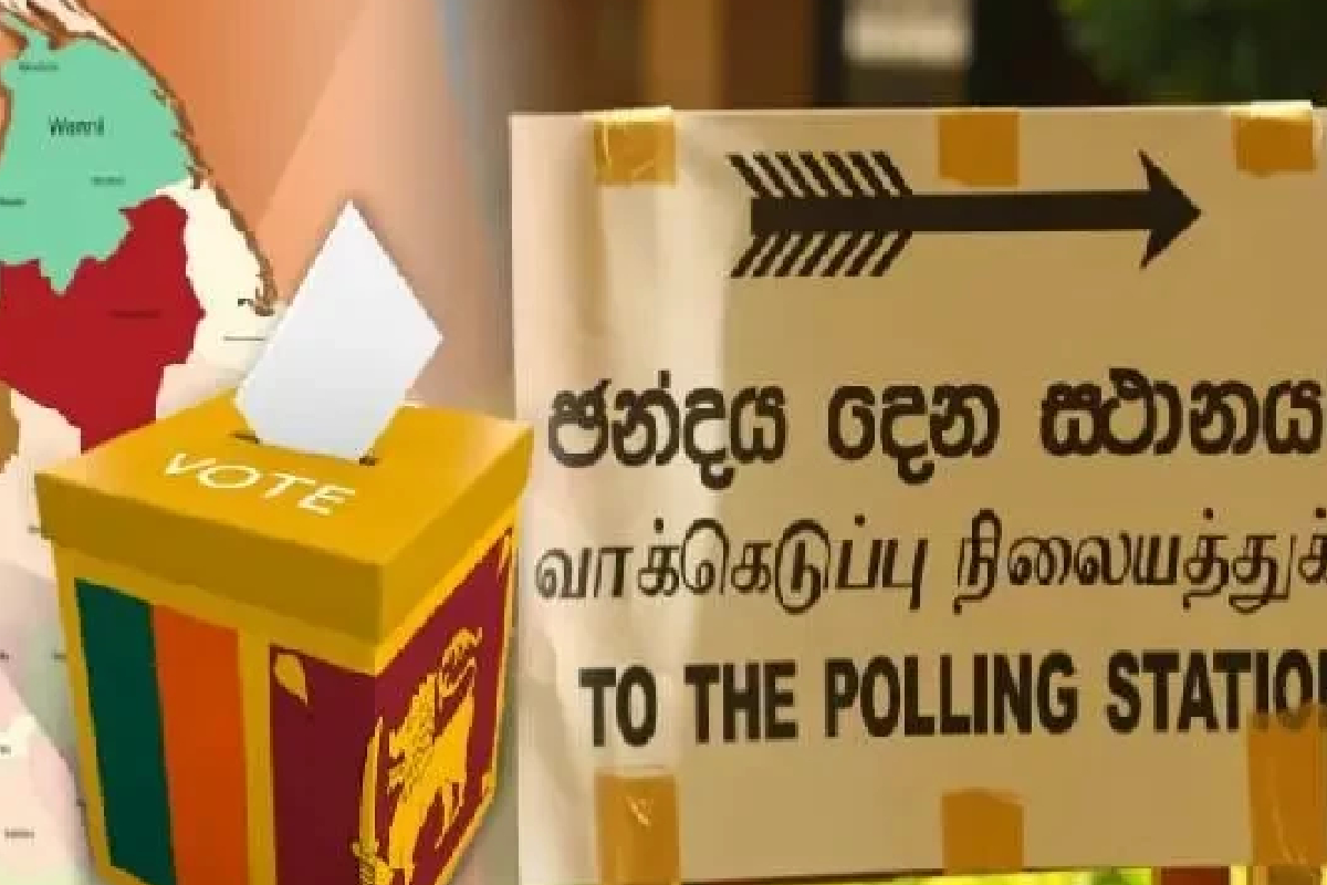 30 நாட்களுக்குள் தேர்தலுக்கான திகதியை அறிவிக்க வேண்டும் ஜனாதிபதி - விதிக்கப்பட்ட காலக்கெடு | Election Date Within 30 Days Deadline Set 30 நாட்களுக்குள் தேர்தலுக்கான திகதியை அறிவிக்க வேண்டும் ஜனாதிபதி - விதிக்கப்பட்ட காலக்கெடு | Election Date Within 30 Days Deadline Set